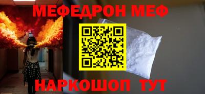 эйфоретик Гатчина