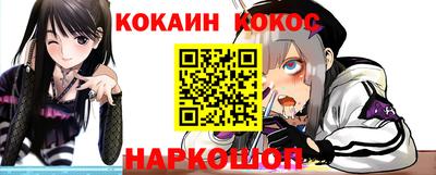 эйфоретик Гатчина