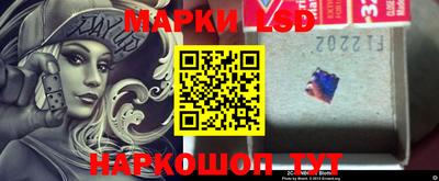 эйфоретик Гатчина