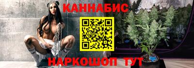 бутират Гагарин