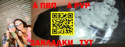 эйфоретик Гатчина