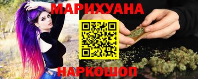 бутират Гагарин