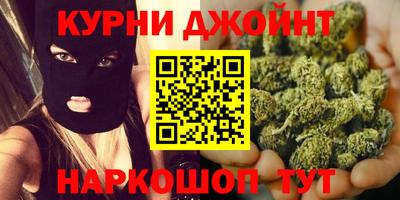 бутират Гагарин