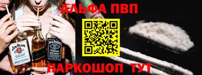 бутират Гагарин