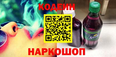 бутират Гагарин