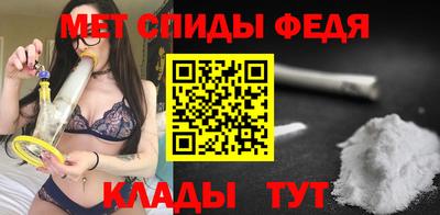 синтетический гашиш Гай