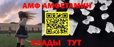 эйфоретик Гатчина