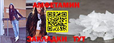 синтетический гашиш Гай