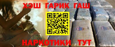 эйфоретик Гатчина