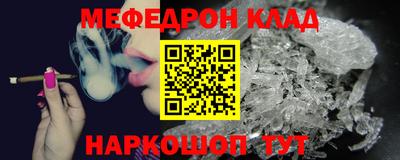 синтетический гашиш Гай