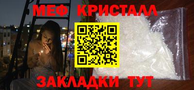 синтетический гашиш Гай