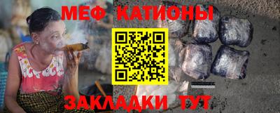 синтетический гашиш Гай