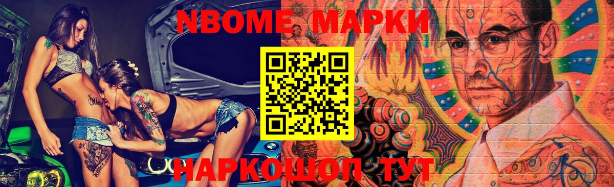 LSD-25 экстази ecstasy  ЛСД экстази ecstasy  Озёрск    ONION  Вход с VPN 